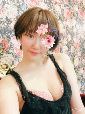 汐華はるの