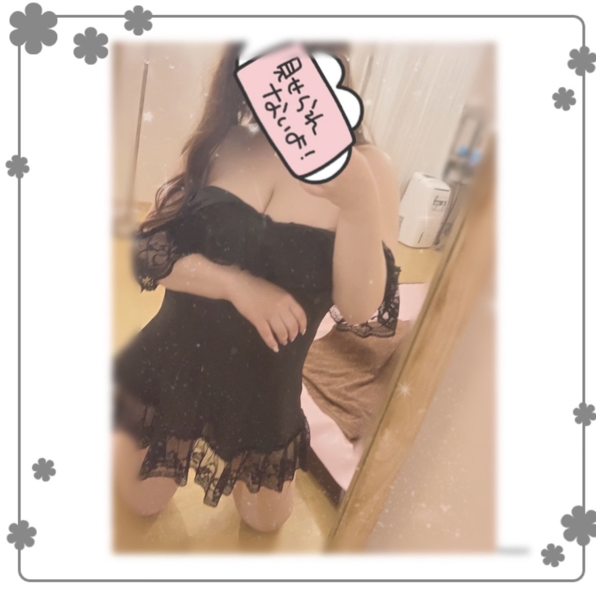 京都駅ルームです！画像