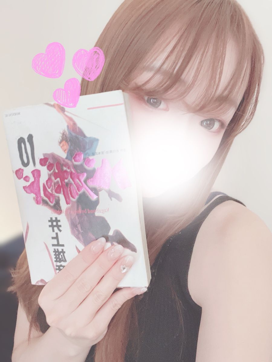 カバーの後ろに発見🌟画像