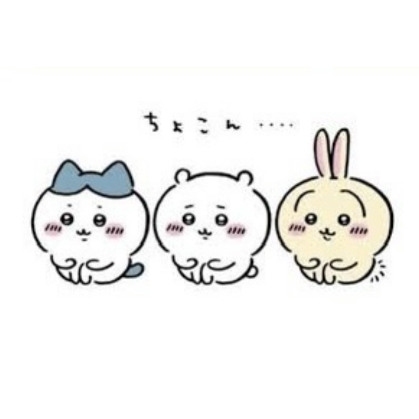 少しだけ甘えさせて❤️‍🩹画像